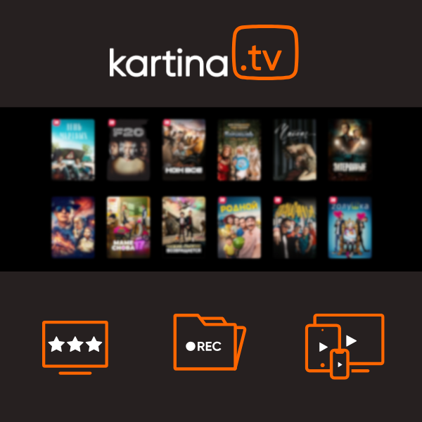 Kartina "Premium" prepaid offer for Box, iPad, iPhone or TV Smart